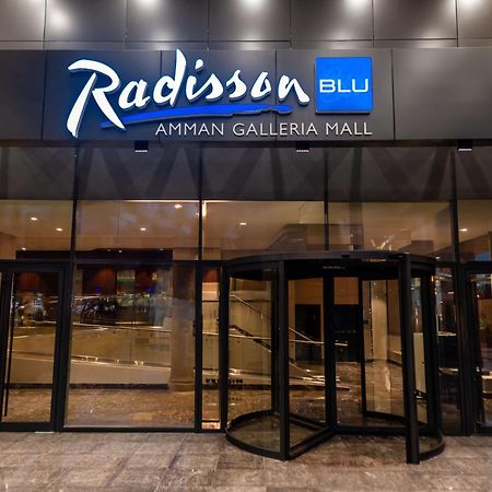 Radisson Blu Hotel, Amman Galleria Mall Exterior foto