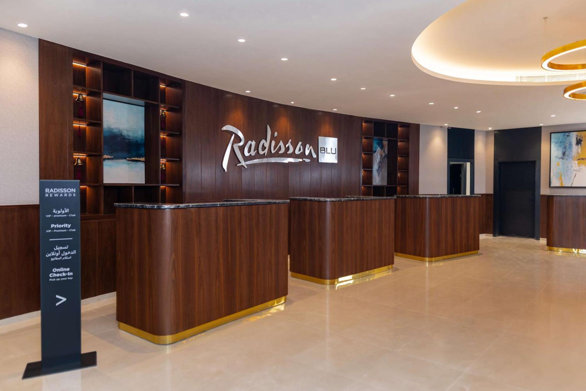 Radisson Blu Hotel, Amman Galleria Mall Exterior foto