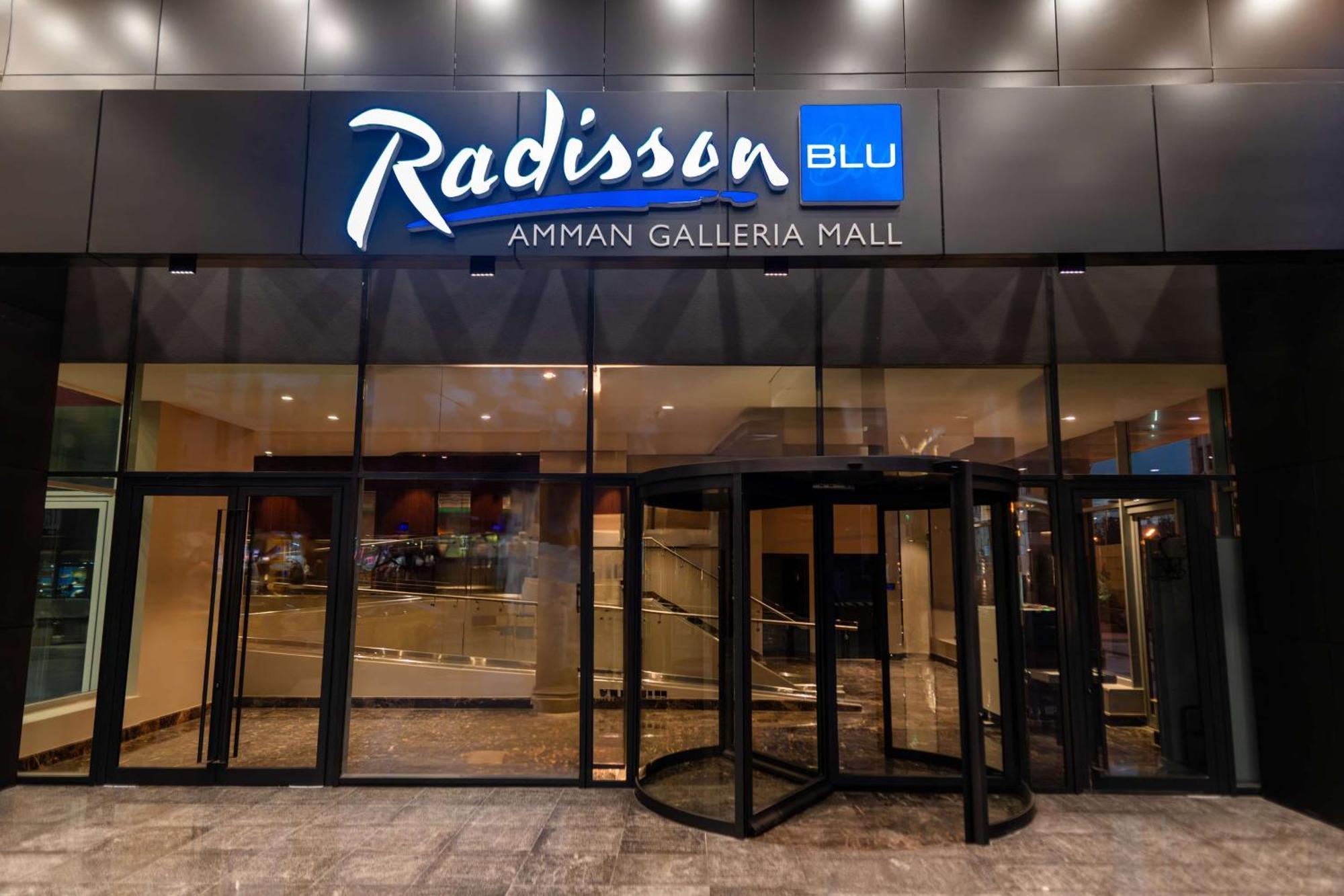 Radisson Blu Hotel, Amman Galleria Mall Exterior foto